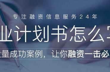 民营医院爆料案例范文最新,揭开医疗行业潜规则内幕